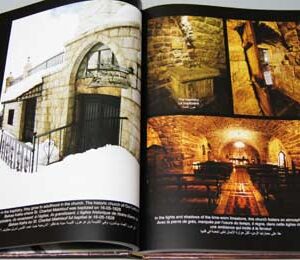 On the Steps of Saint Charbel - Sur les traces de Saint Charbel - Image 3