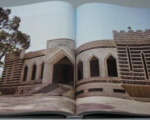 Trait d'Union: Islam - Christianisme - Hyphen: Islam - Christianity - Image 9