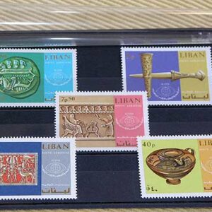 Collections of stamps - Lebanon - Image 21