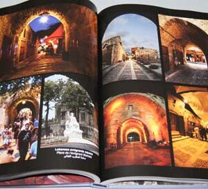 Byblos, land of God - Byblos, terre de Dieu - Image 10