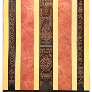 Islamic Art print reproductions - Image 29