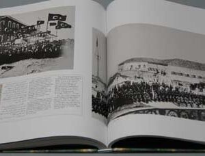 Beirut and the Sultan - Image 3