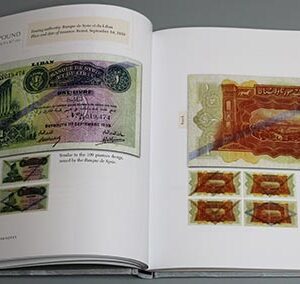 History of Lebanese Banknotes 1919 - 1964 - Image 10