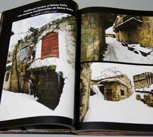 On the Steps of Saint Charbel - Sur les traces de Saint Charbel - Image 2