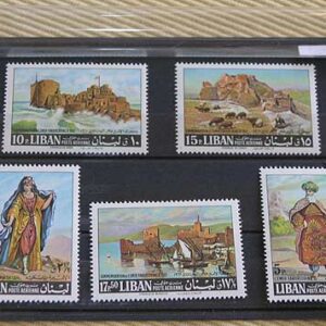 Collections of stamps - Lebanon - Image 20