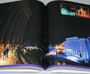 Book B. Lebanon - Night Secrets Uncovered - Image 19