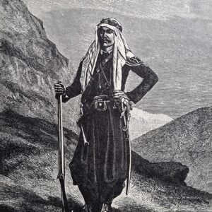 Album - Romantic Lebanon - Image 2