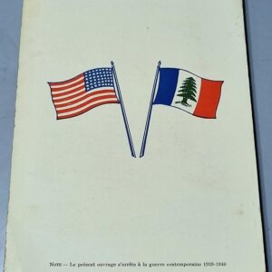 A l'Ombre des Cèdres ou L'Epopée du Liban - Image 2