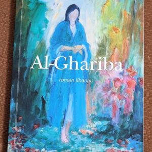 Romans Libanais par Farjallah Haik - Image 2