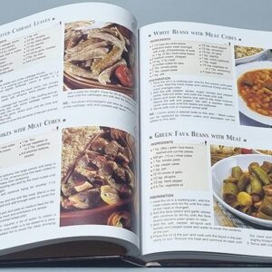 Anahid's Gourmet Cookbook - Image 3