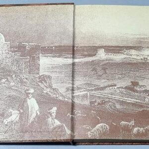 Calendar Ancient Tyre - Image 6