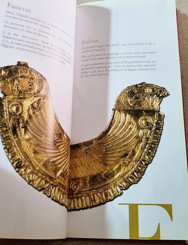 Animals of Lebanon in Antiquity from A to Z