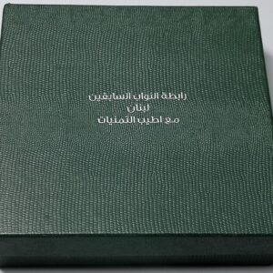 Silver jewels vintage box - Image 2