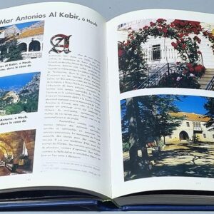 Au Liban Un Patrimoine en Peril - Image 6