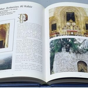 Au Liban Un Patrimoine en Peril - Image 7