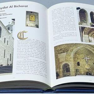 Au Liban Un Patrimoine en Peril - Image 8