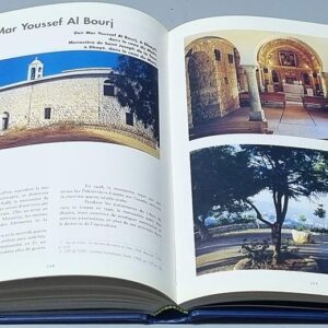 Au Liban Un Patrimoine en Peril - Image 9