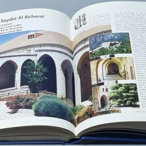 Au Liban Un Patrimoine en Peril - Image 10