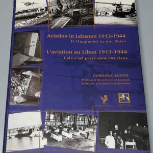 Aviation in Lebanon 1913 - 1944 - Image 1