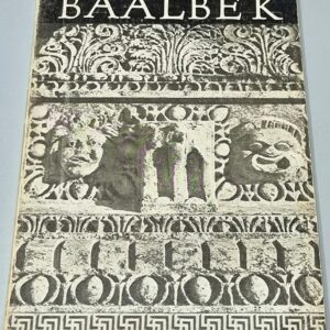 Baalbek Berceau des dieux illustrations cartes Michel Harriz