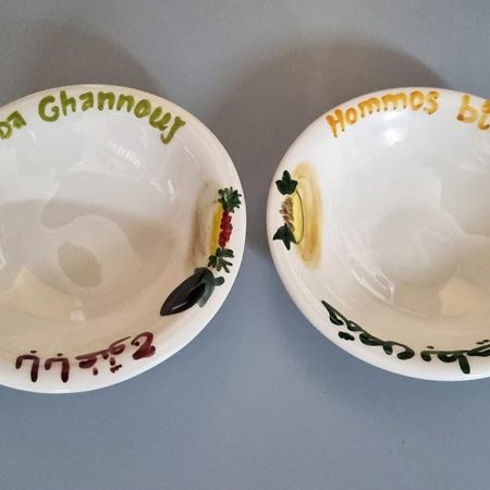 Baba Ghannouj بابا غنوج and Hommos Bithina حمص بطحينة ceramic tablewares