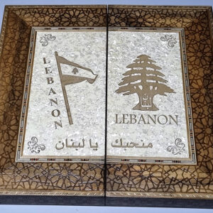 Quality wooden backgammon - Image 2