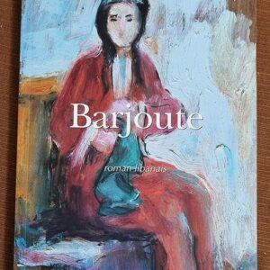 Romans Libanais par Farjallah Haik - Image 3