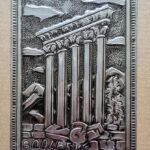 Bas-relief sculptures in plate of tin, City of Baalbek