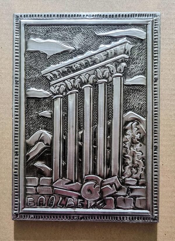 Bas-relief sculptures in plate of tin, City of Baalbek