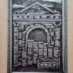 Bas-relief sculptures in plate of tin City of Tyre