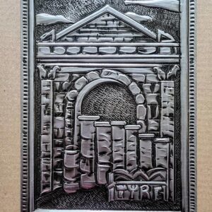 Bas-relief sculptures in plate of tin City of Tyre