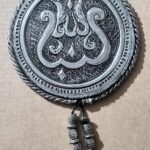 Bas-relief sculptures in plate of tin, Lebanon in Arabic