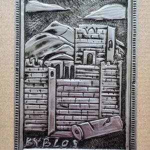 Bas-relief sculptures in plate of tin, Town Byblos