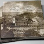 Books Bassam Lahoud Amchit 1860-1960