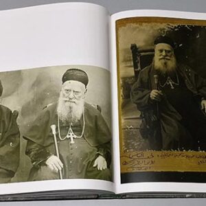 Amchit 1860 -1960 - Image 9