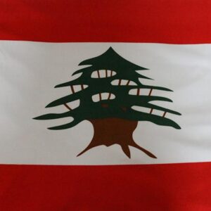 Flag of Lebanon beach towel - Image 1