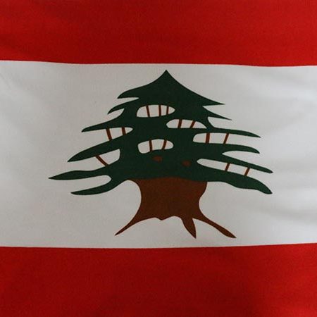 Beach Lebanese towel flag of Lebanon
