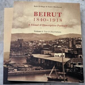 Beirut 1840-1918