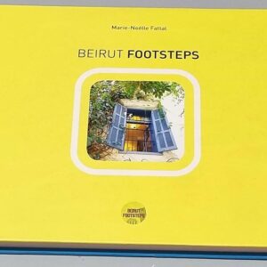 Beirut Footsteps - Image 1