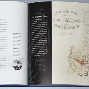 Beirut Reborn - Restoration and Development - Image 4