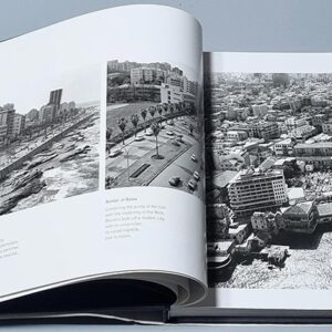 Beirut in Motion - Image 2