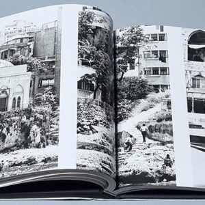 Beirut in Motion - Image 7