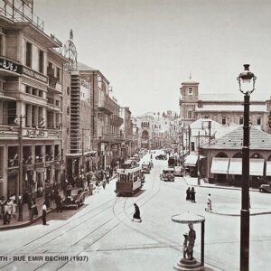 3 Sepia posters - old images of Lebanon - Image 4