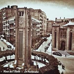 3 Sepia posters - old images of Lebanon - Image 7