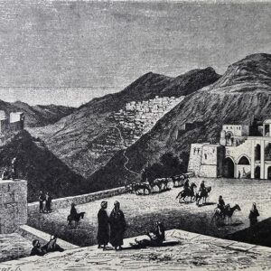 Album - Romantic Lebanon - Image 5