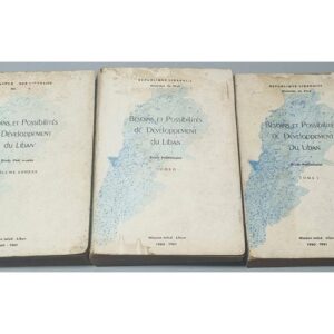 Besoins et Possibilites de developpement du Liban Irfed