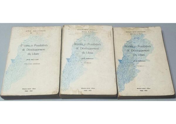 Besoins et Possibilites de developpement du Liban Irfed