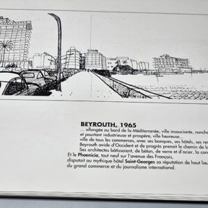Beyrouth - Croquis de Jacques Liger-Belair - Image 2