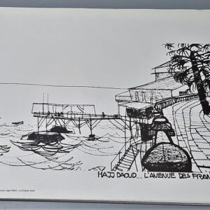 Beyrouth - Croquis de Jacques Liger-Belair - Image 4