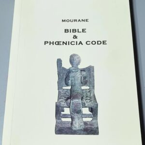Bible & Phoenicia Code - Mourane - Image 1